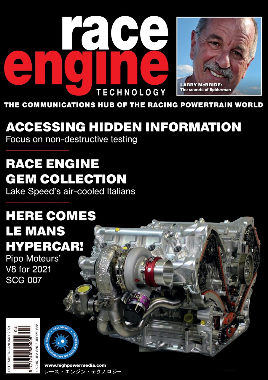 Race Engine Technology Preview Pages