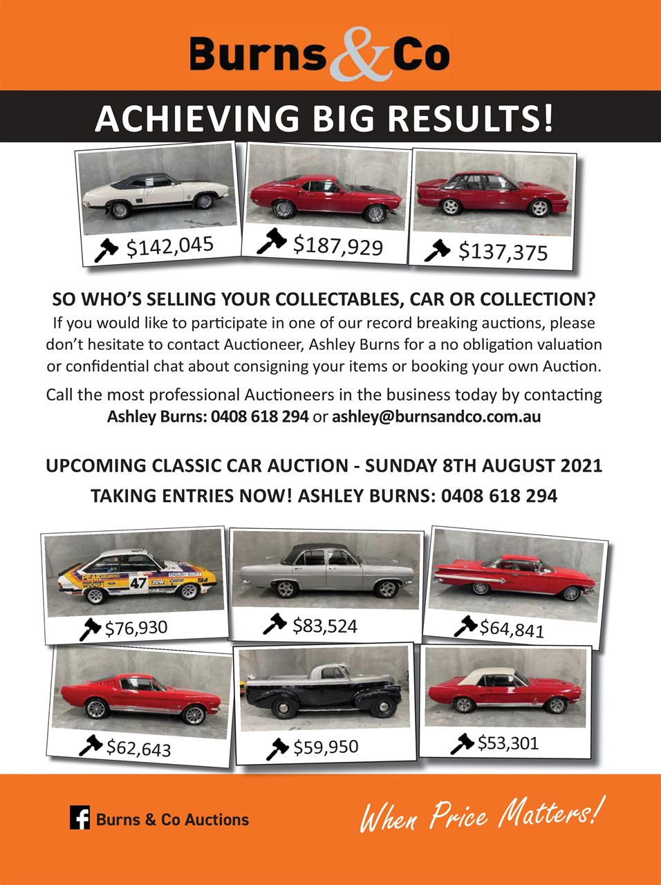 JUST CARS Preview Pages