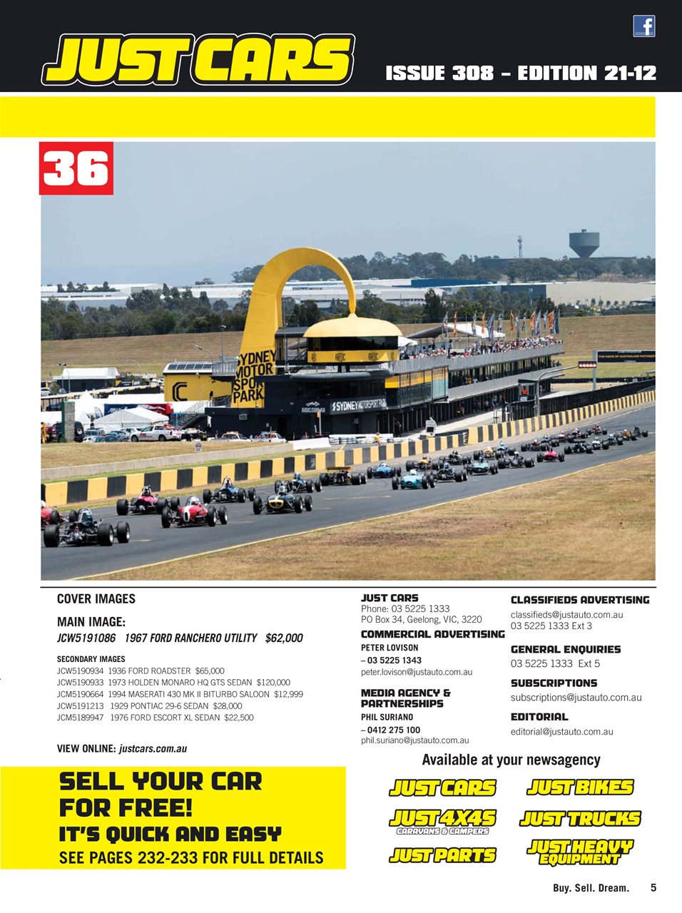 JUST CARS Preview Pages