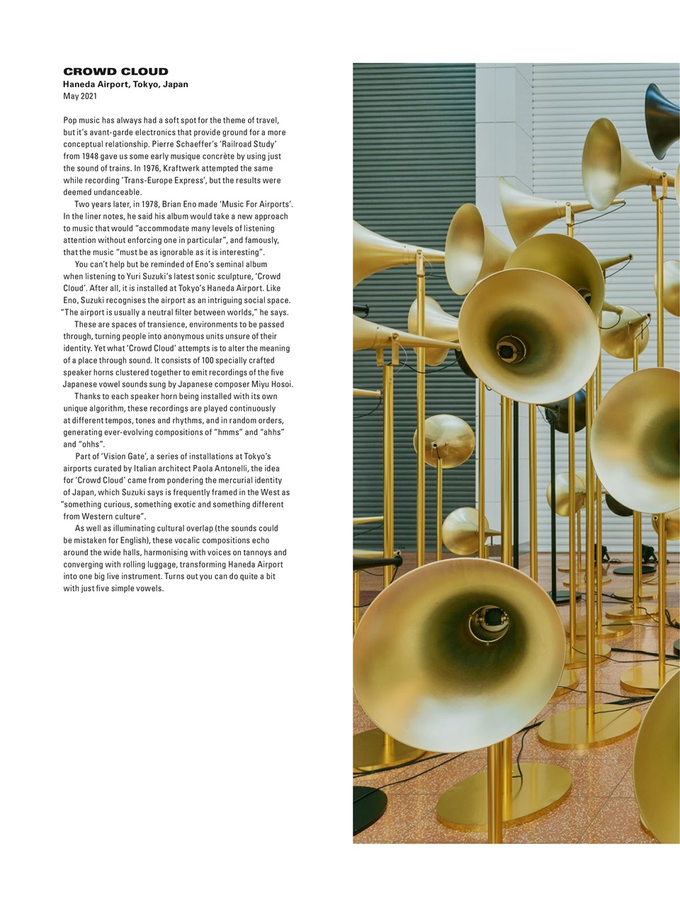 Electronic Sound Preview Pages