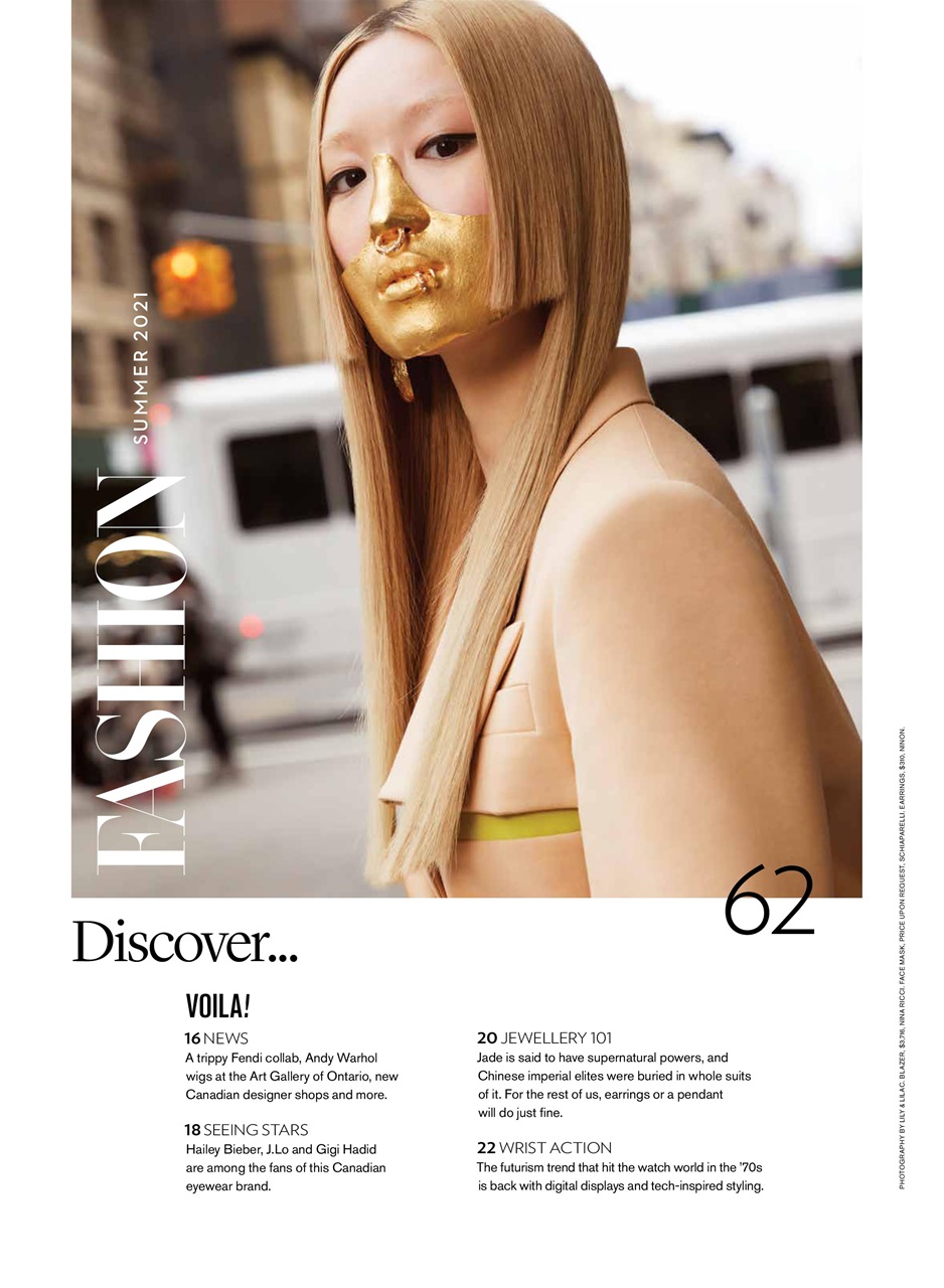 Fashion Magazine Preview Pages