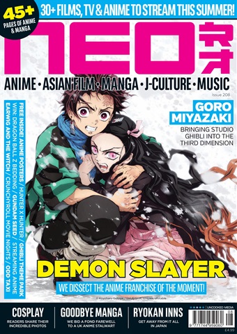 NEO Magazine issue 208