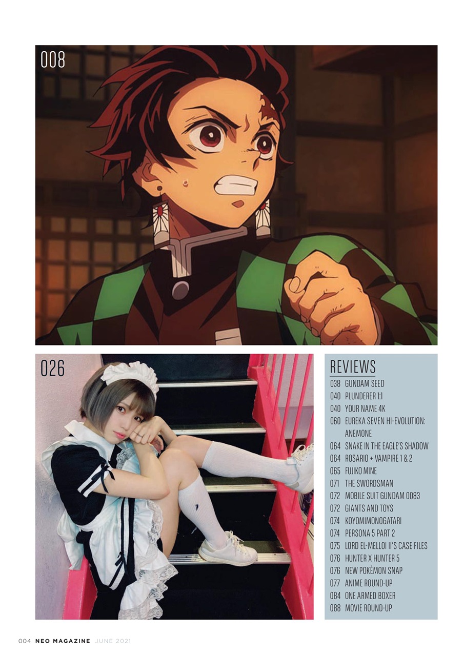 NEO Magazine Preview Pages