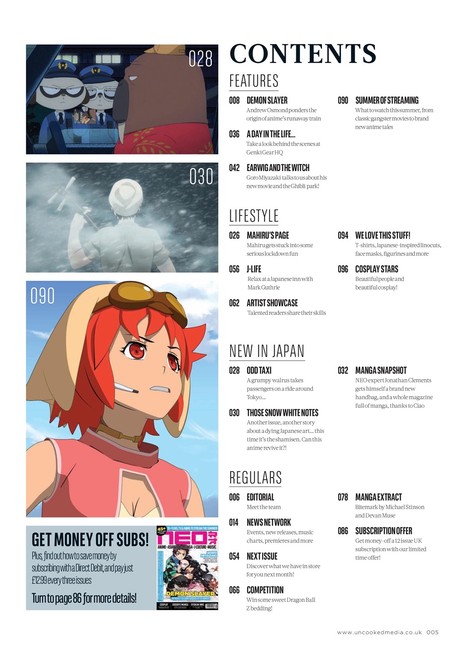 NEO Magazine Preview Pages