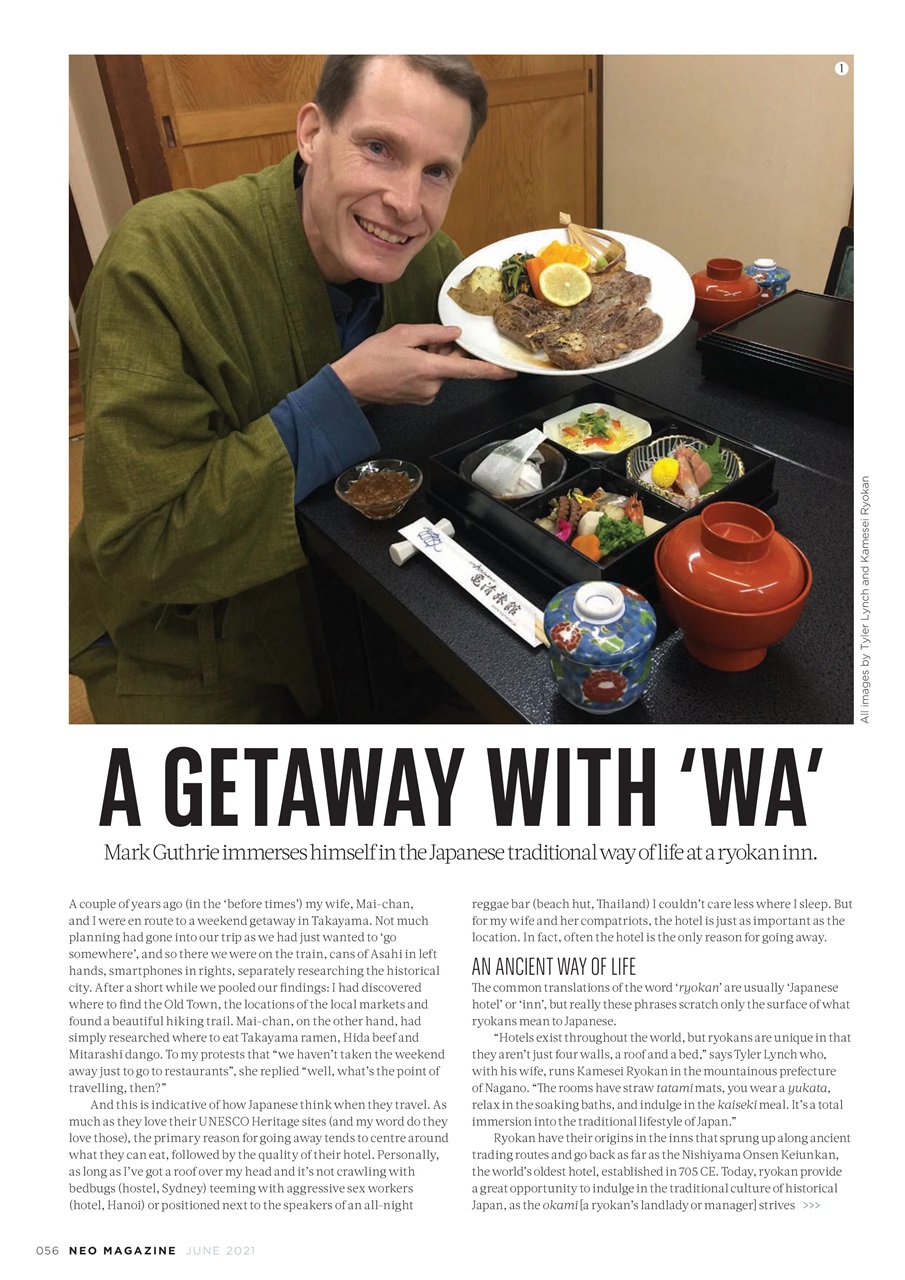 NEO Magazine Preview Pages