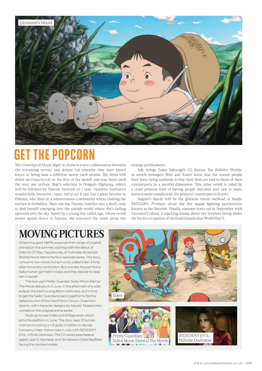 NEO Magazine Preview Pages