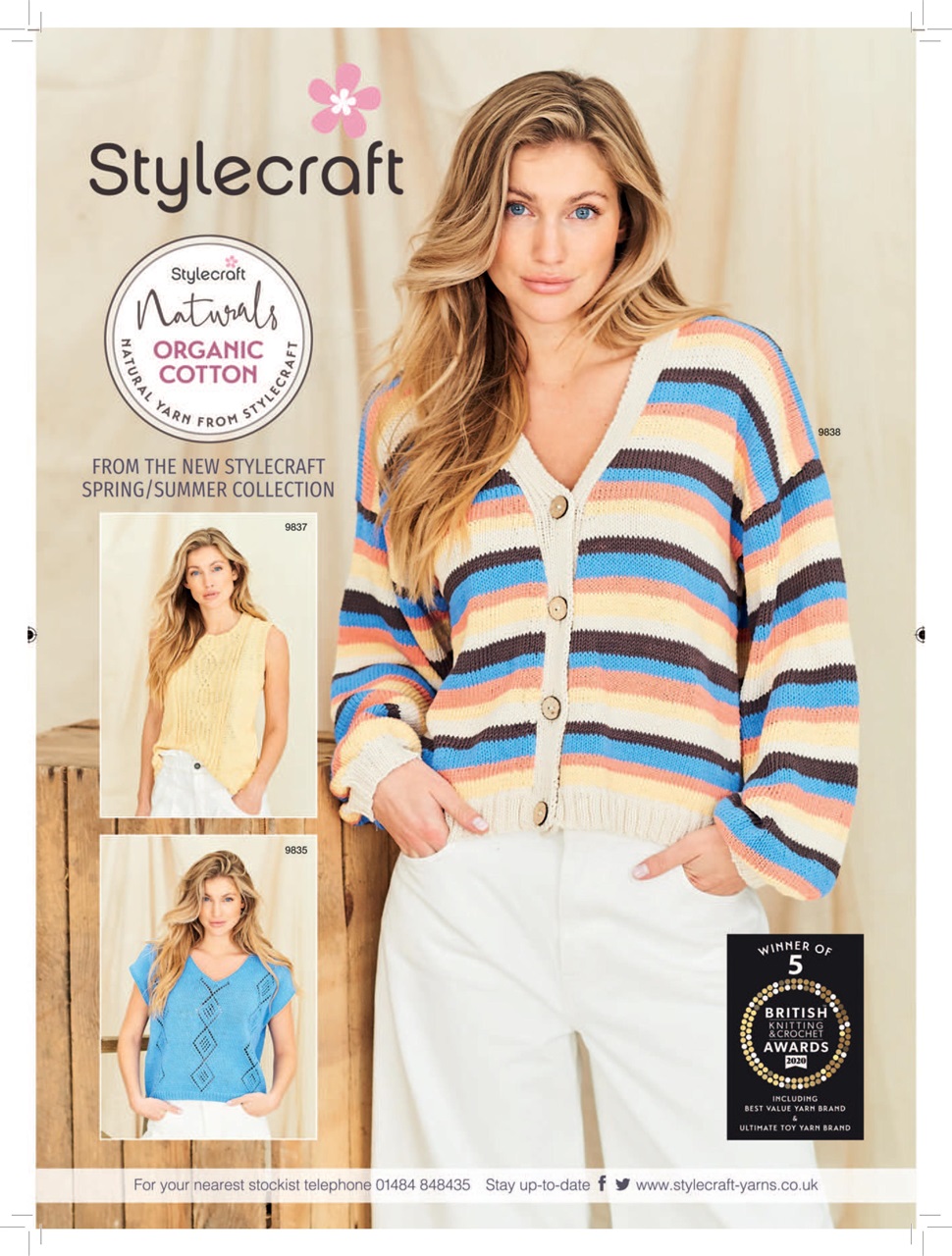 Knit Now Preview Pages