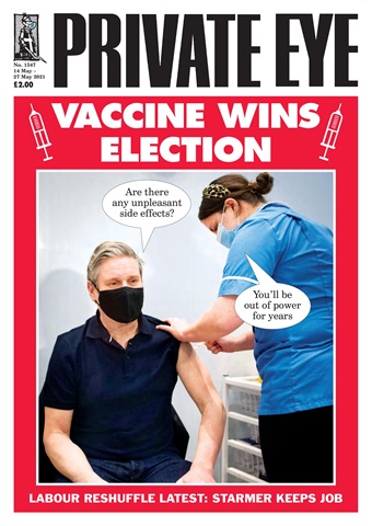 Private Eye issue No. 1547