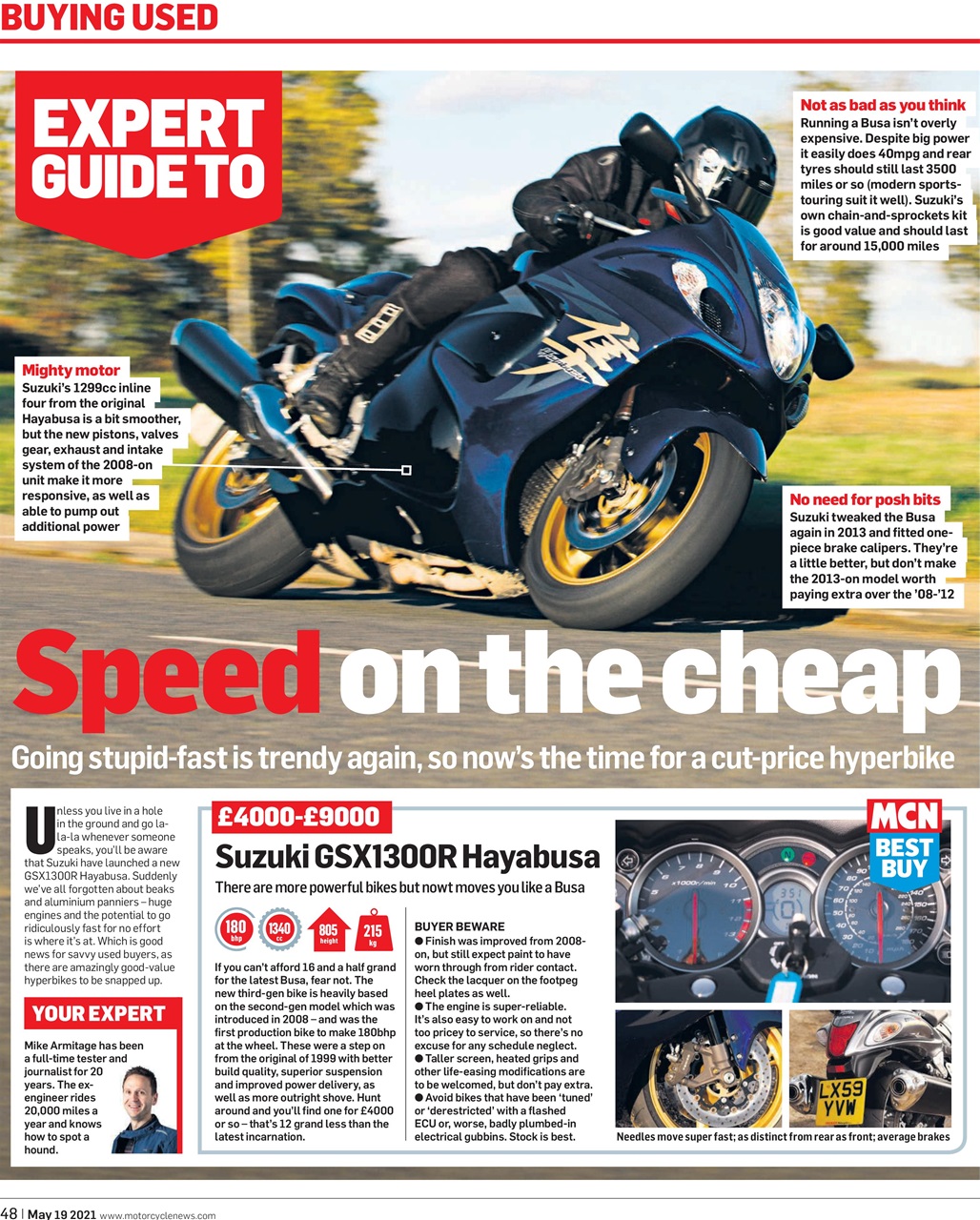 MCN Preview Pages