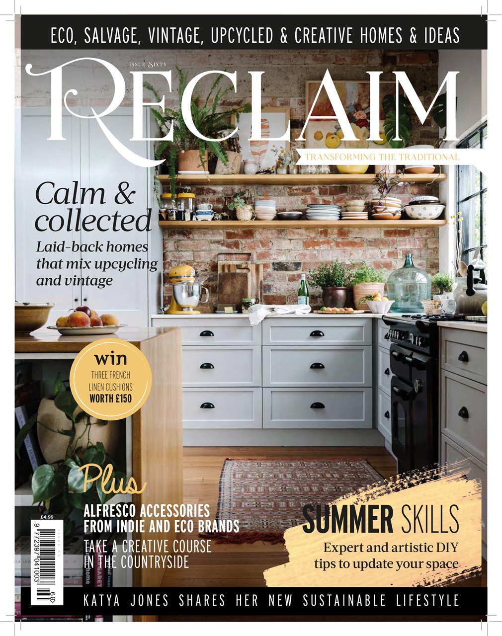 Reclaim Preview Pages