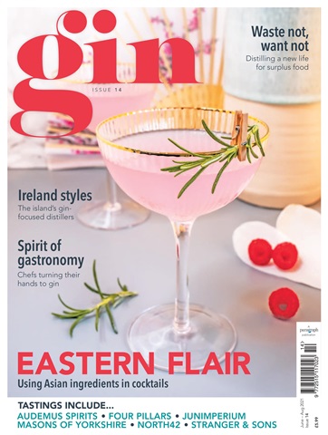 GM14 issue GM14