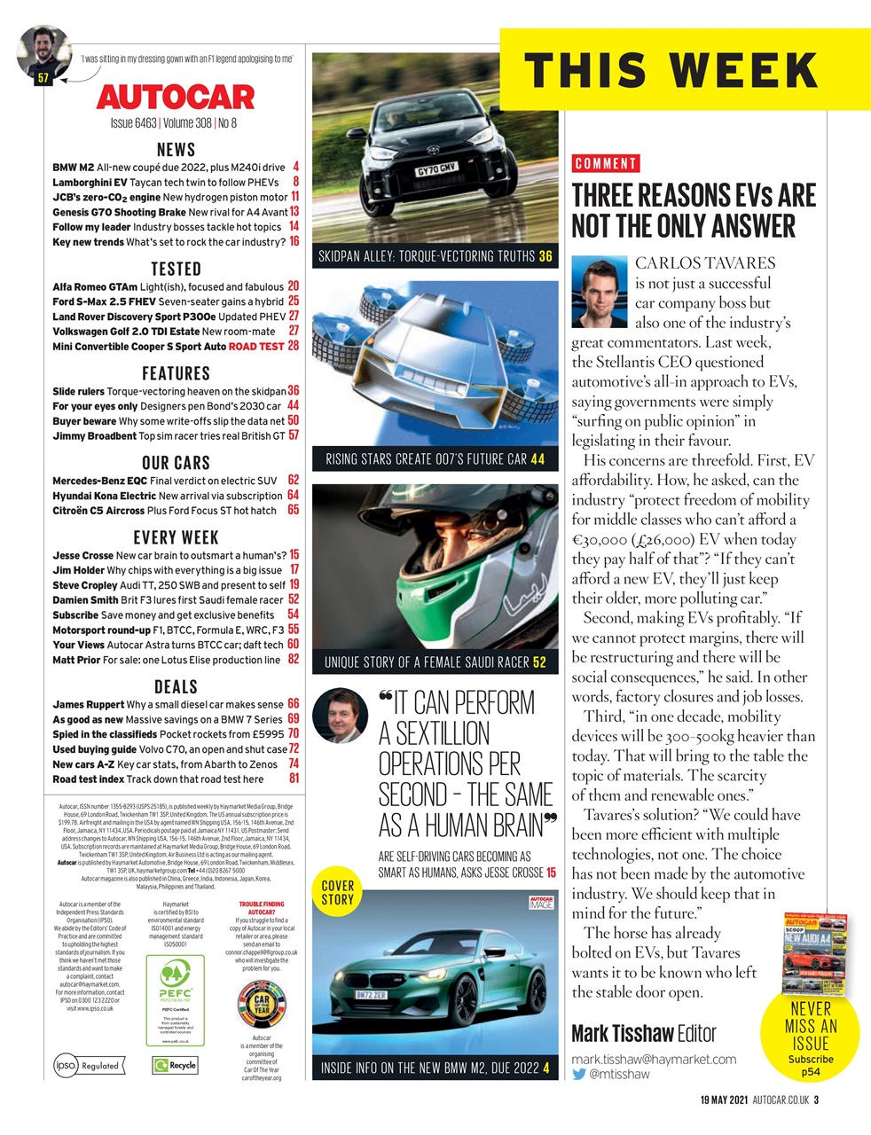 Autocar Preview Pages