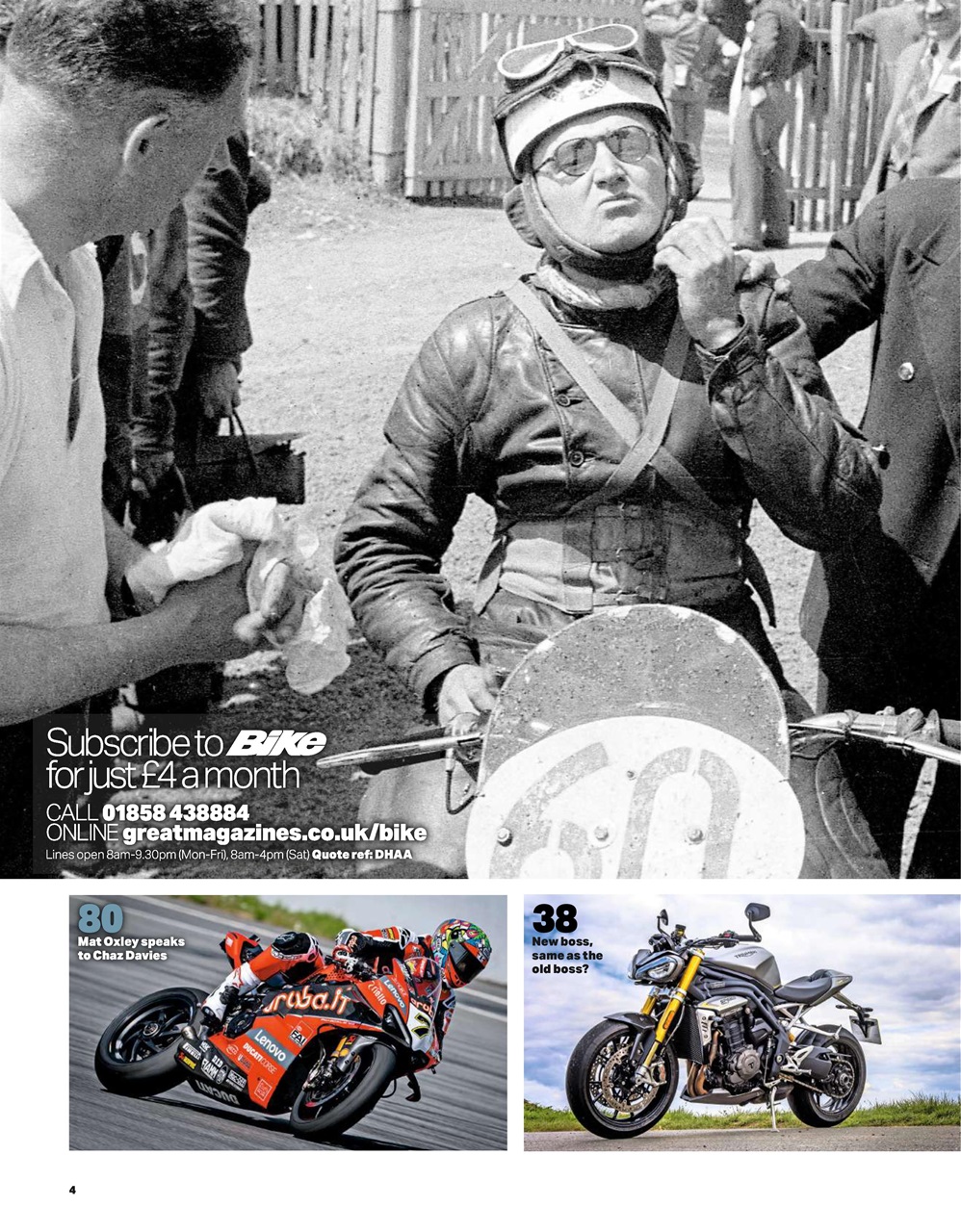 Bike Preview Pages