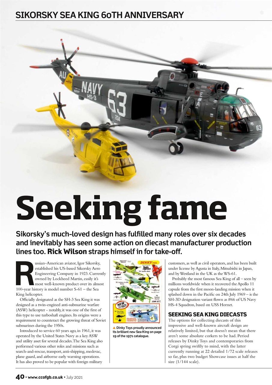 Diecast Collector Preview Pages