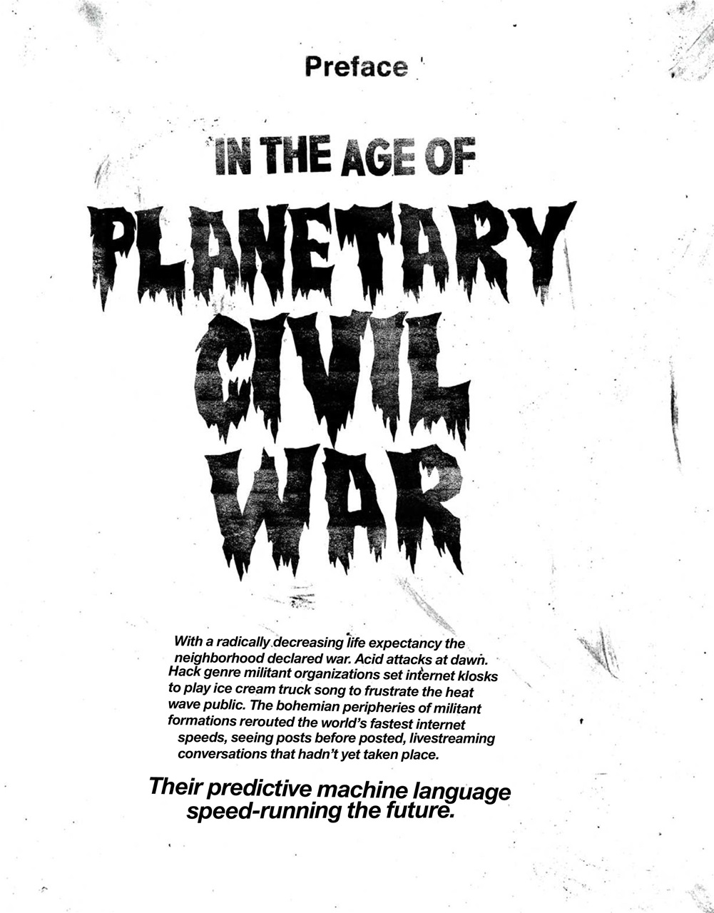 Adbusters Preview Pages