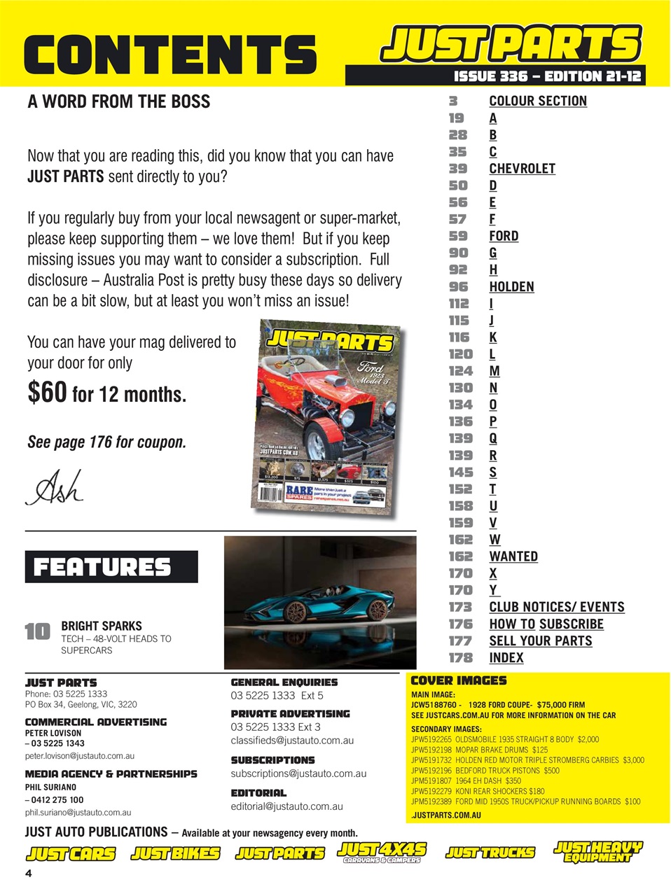 JUST PARTS Preview Pages