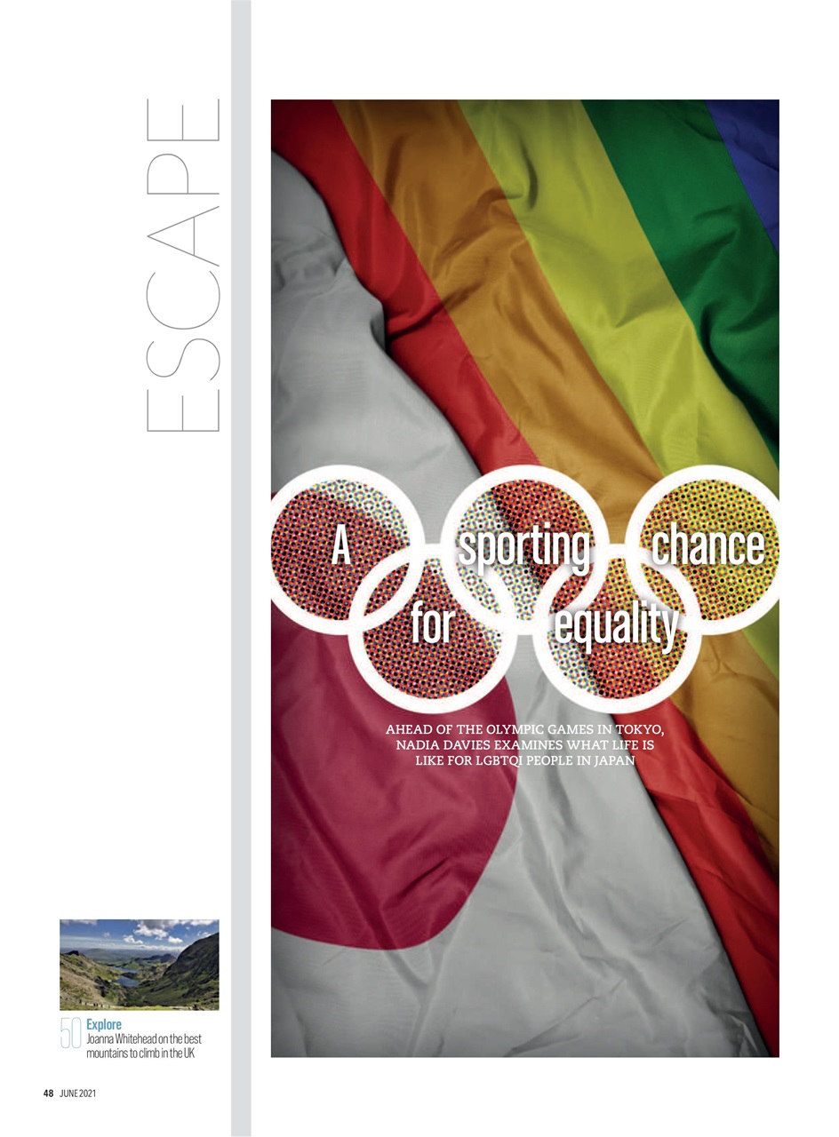 DIVA Magazine Preview Pages