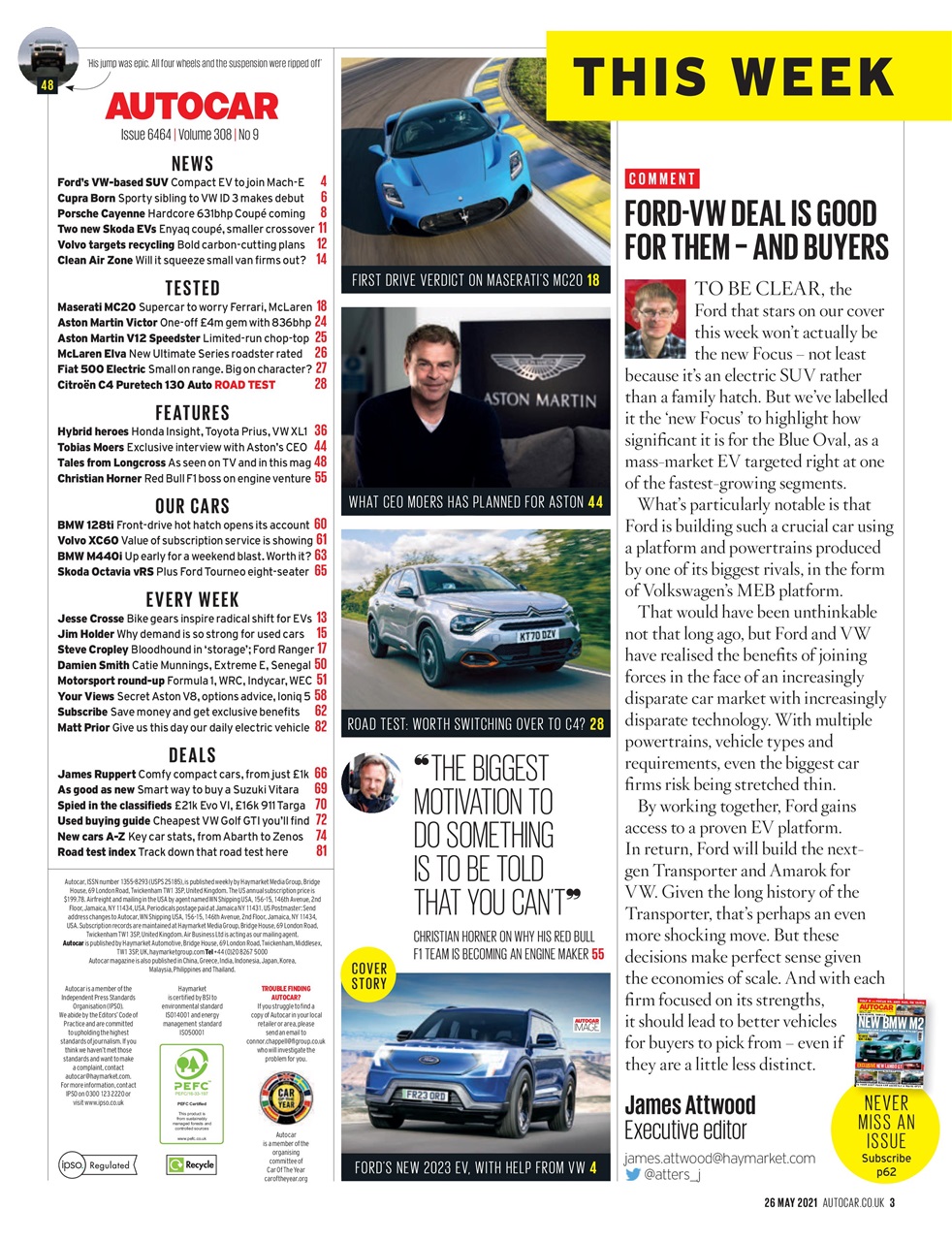 Autocar Preview Pages