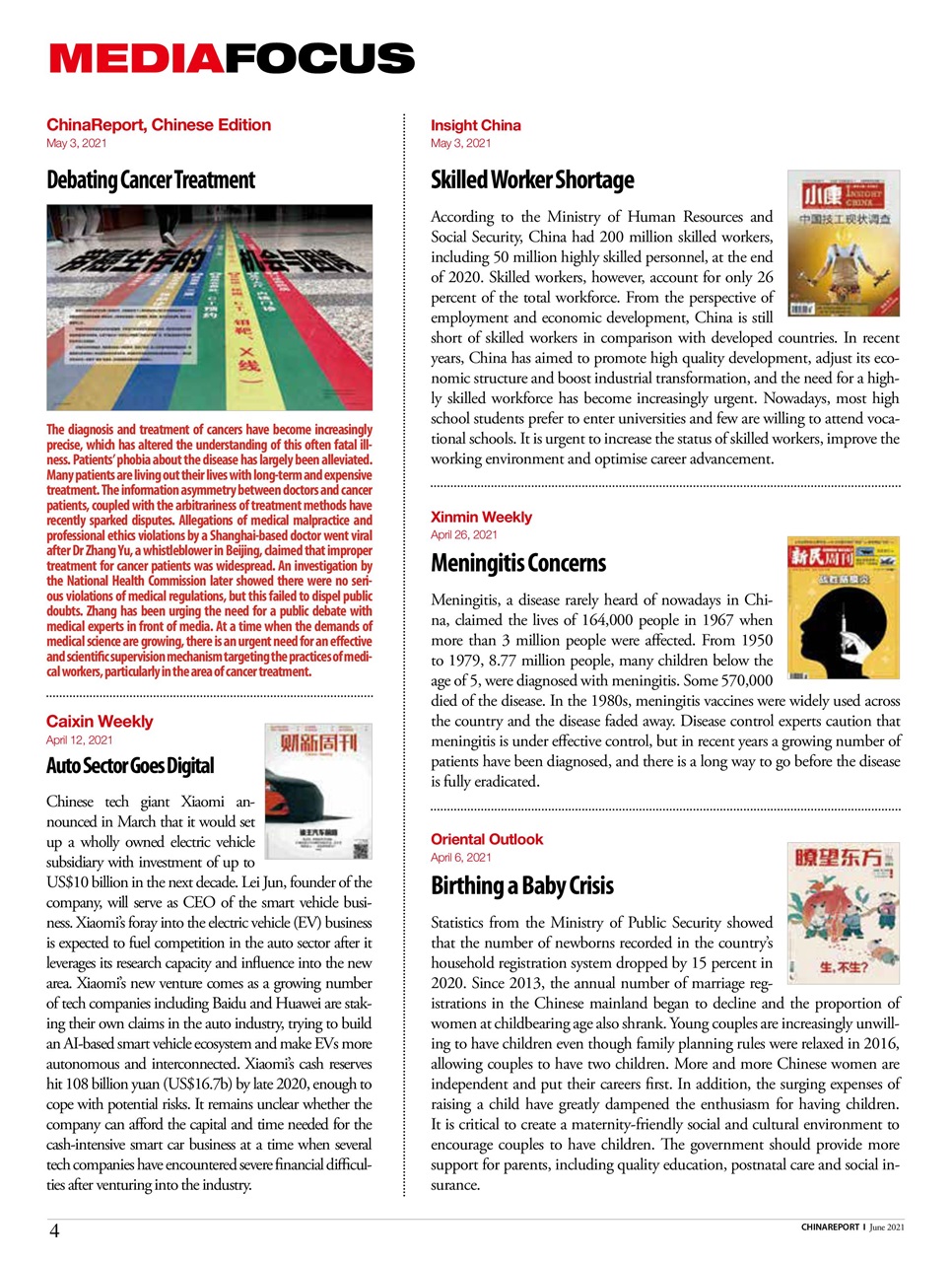 China Report Preview Pages