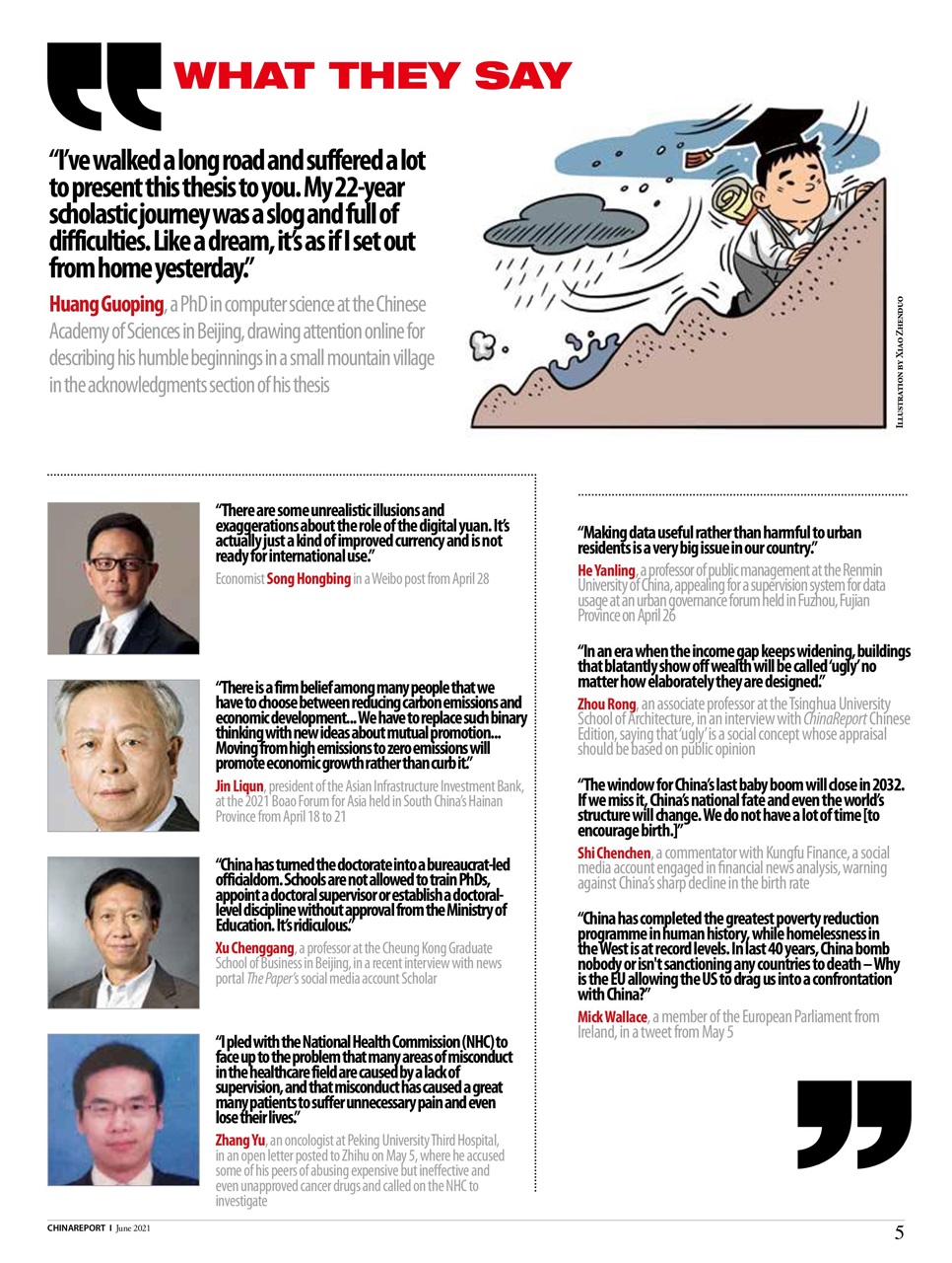 China Report Preview Pages