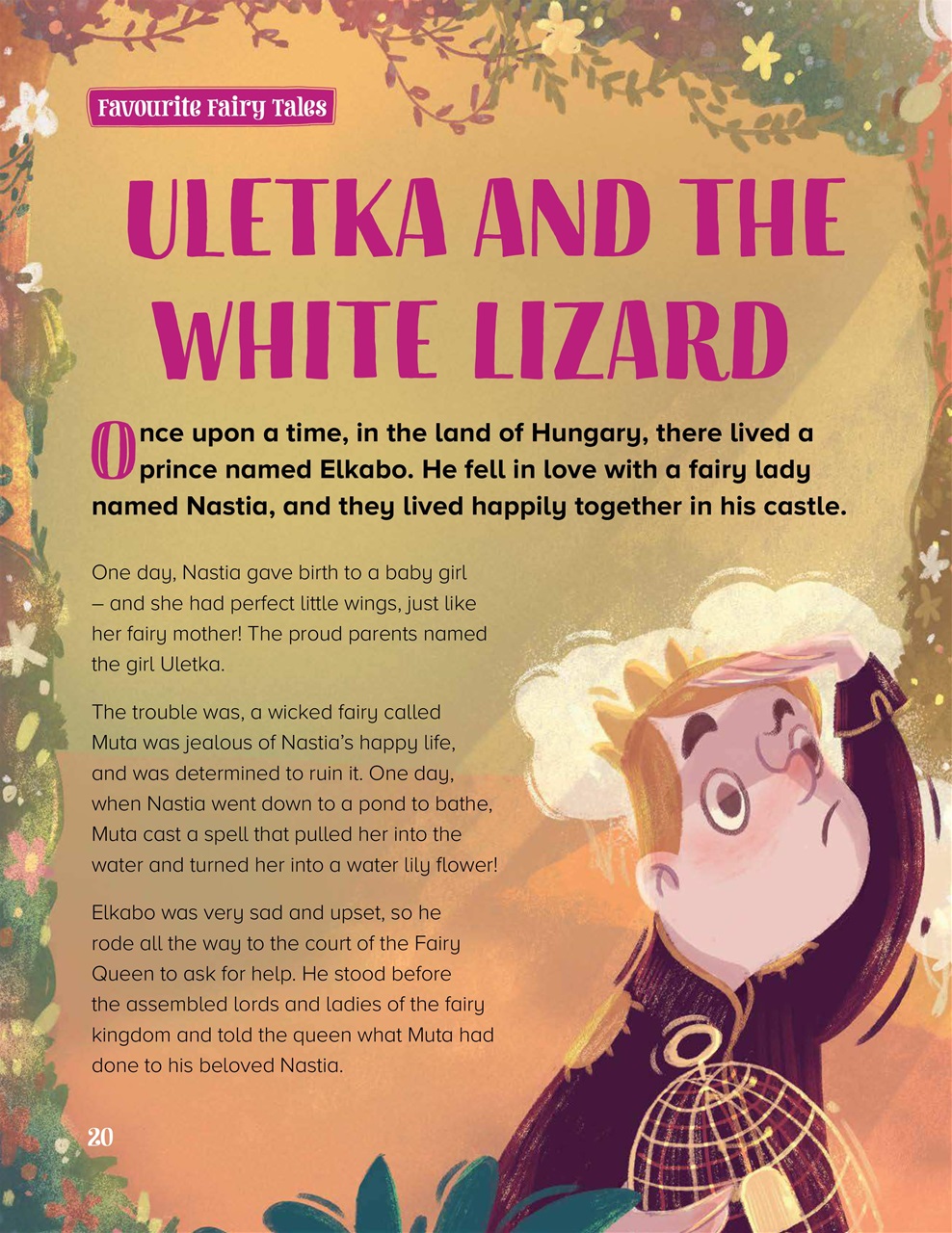 Storytime Preview Pages