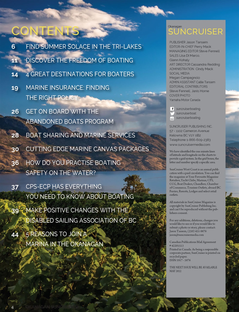 Suncruiser Preview Pages