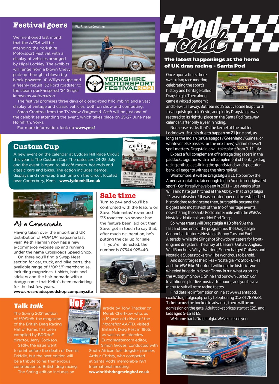 Custom Car Preview Pages