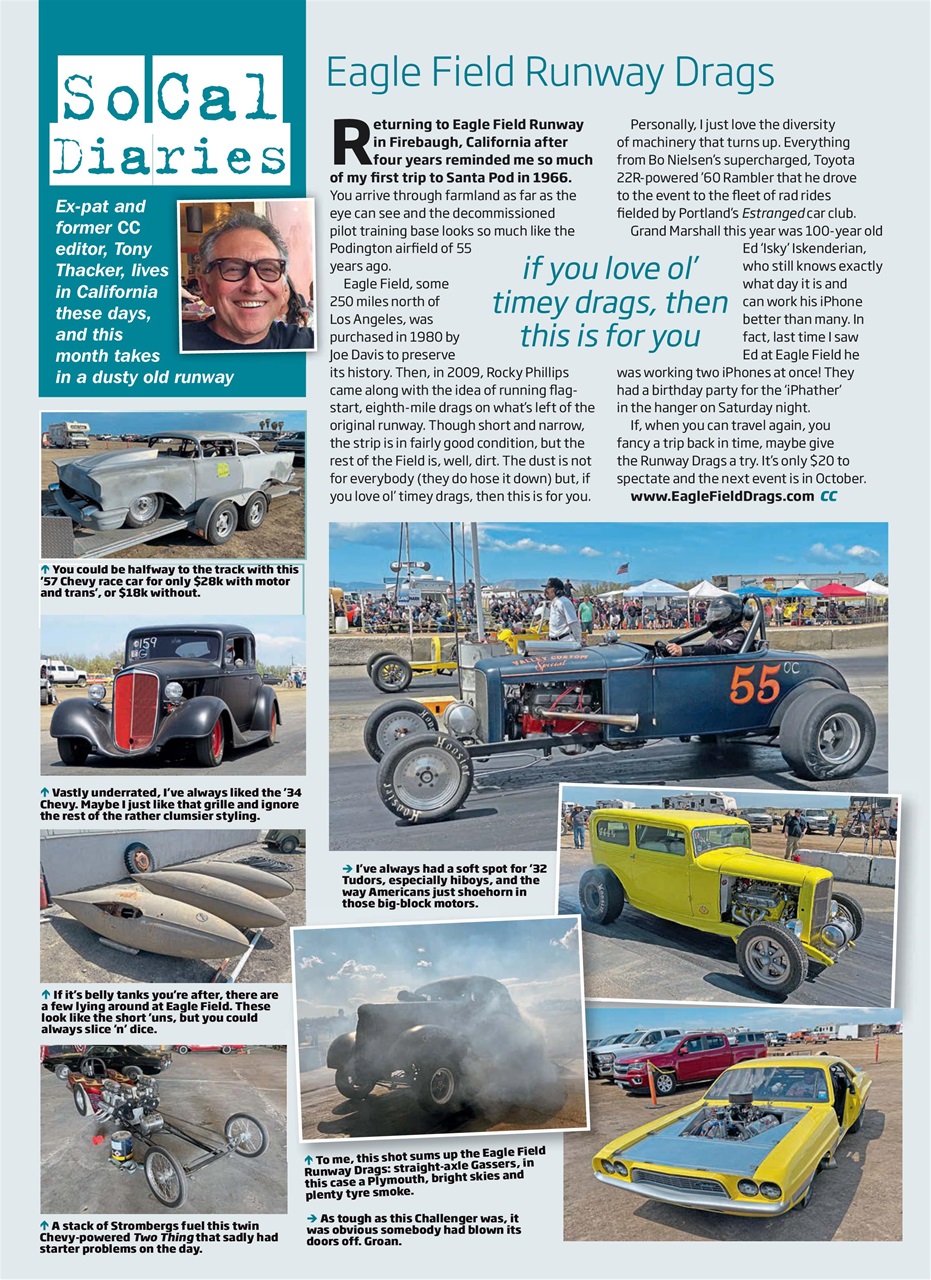 Custom Car Preview Pages