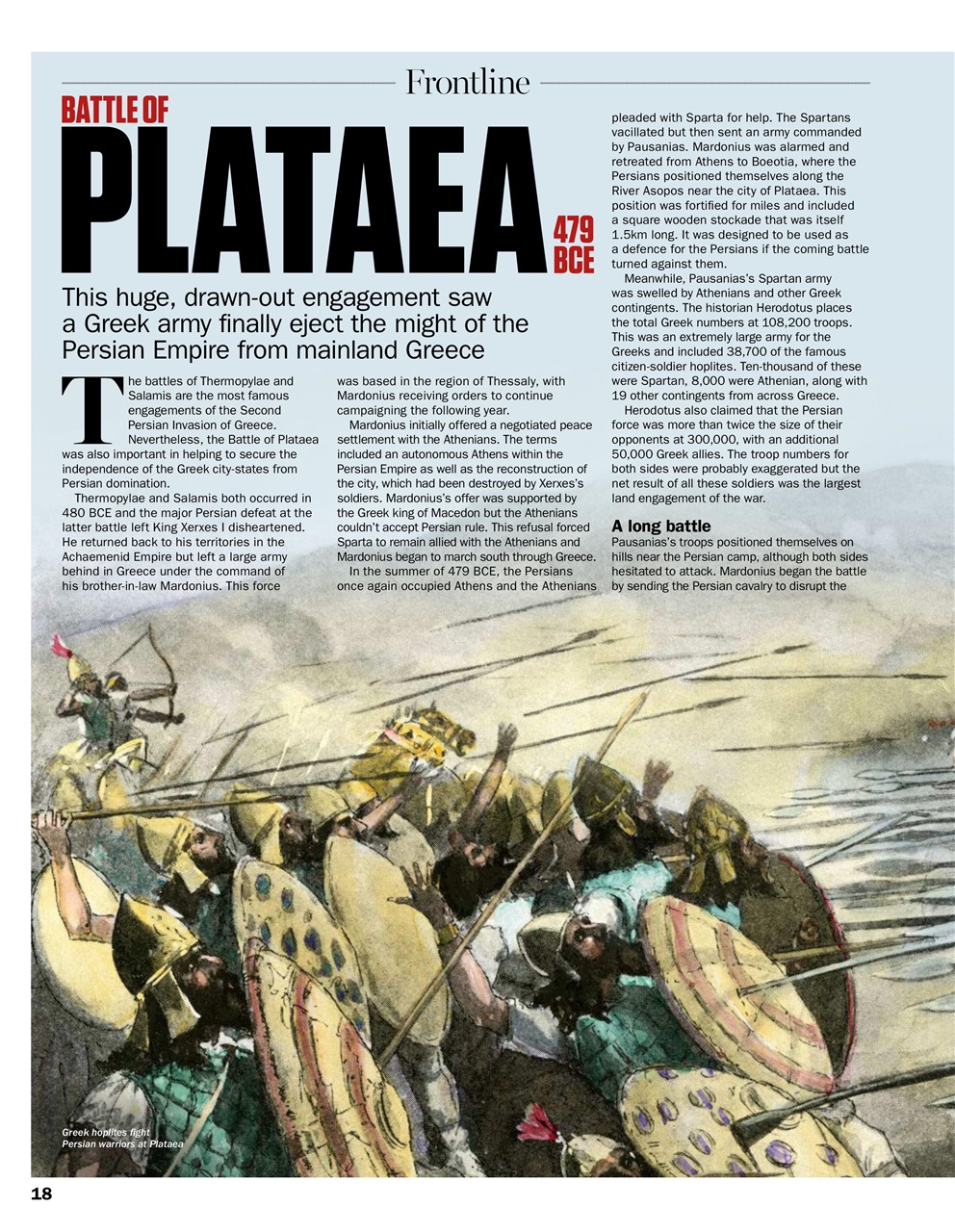 History of War Preview Pages