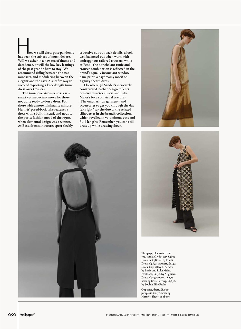 Wallpaper* Preview Pages