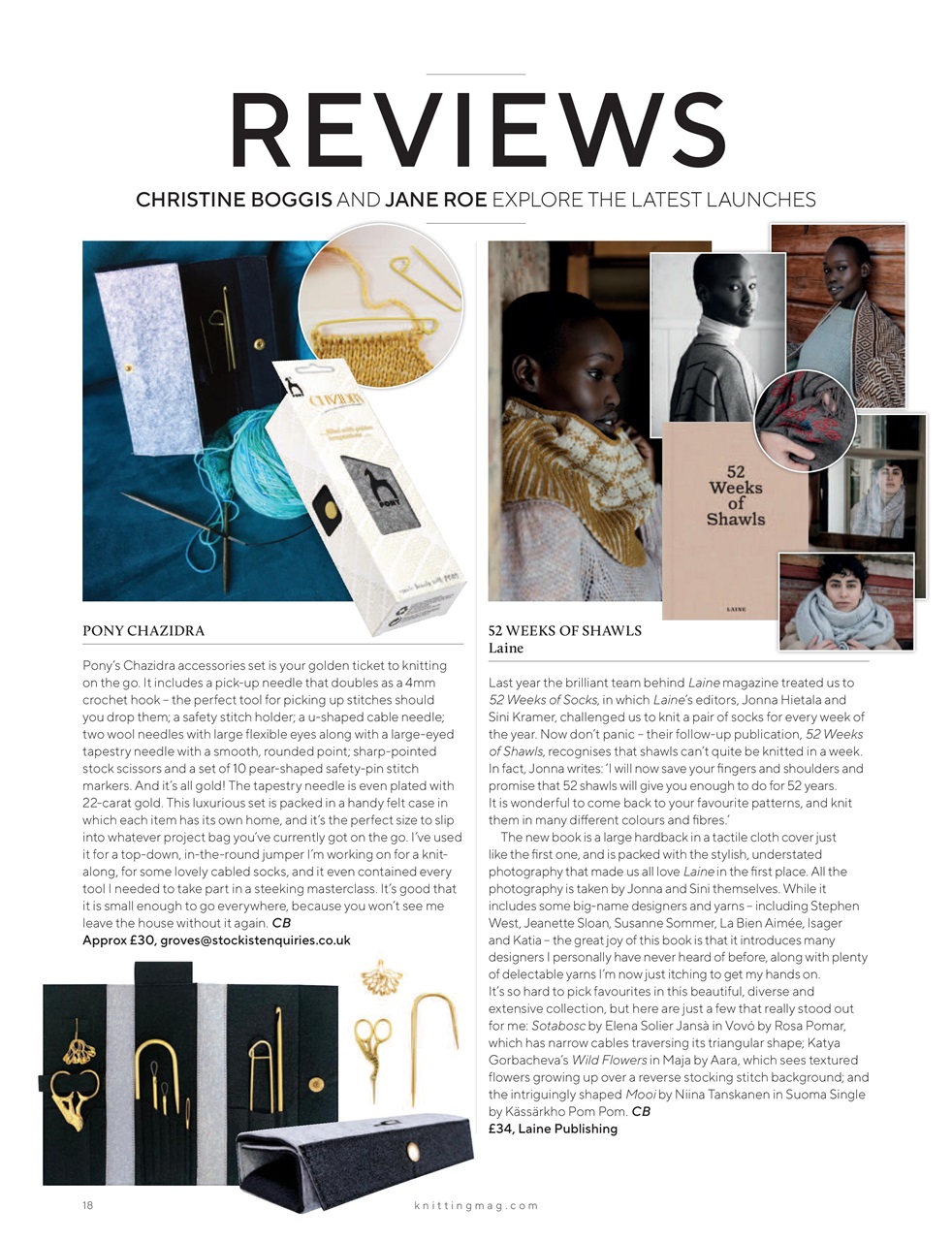 Knitting Preview Pages