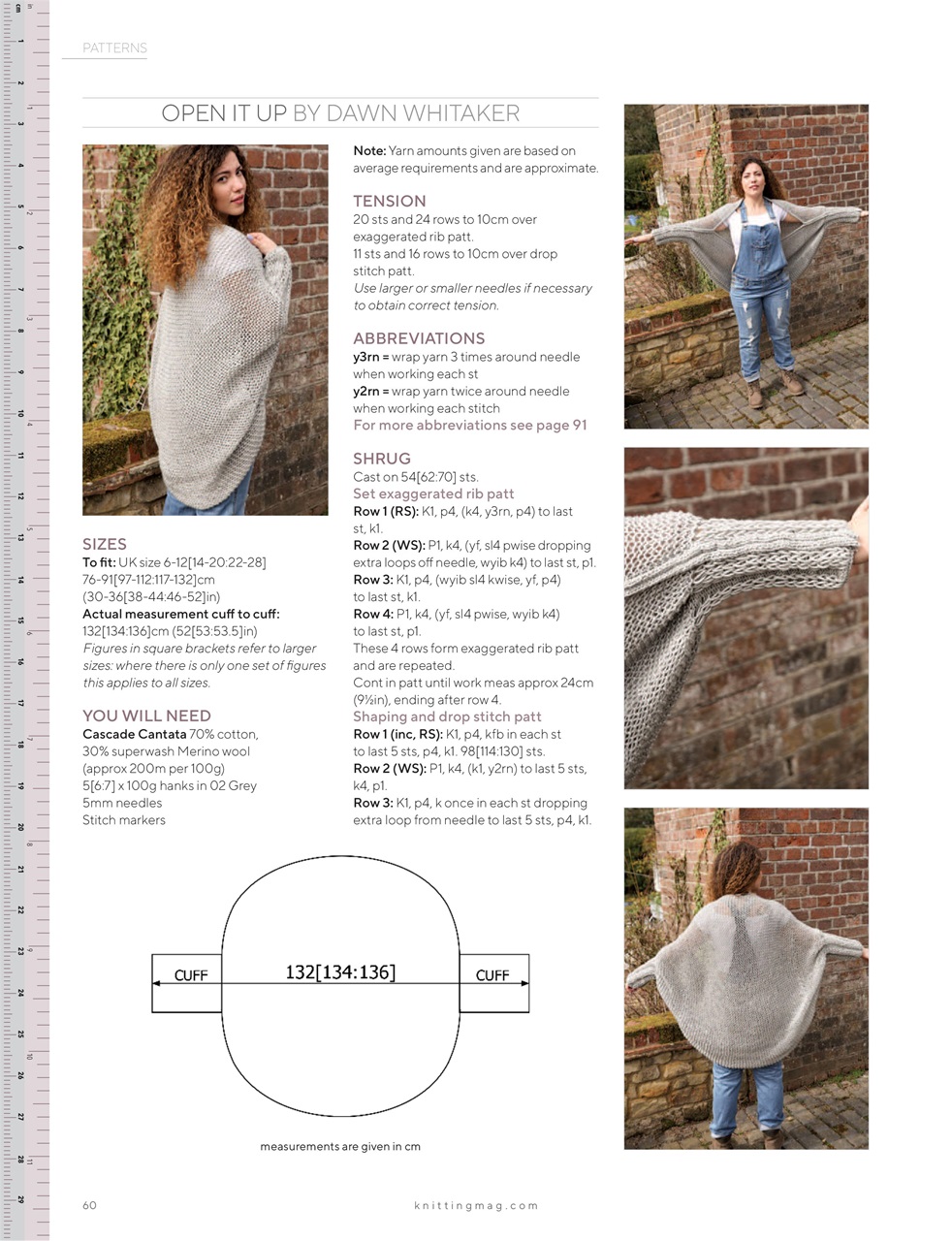 Knitting Preview Pages