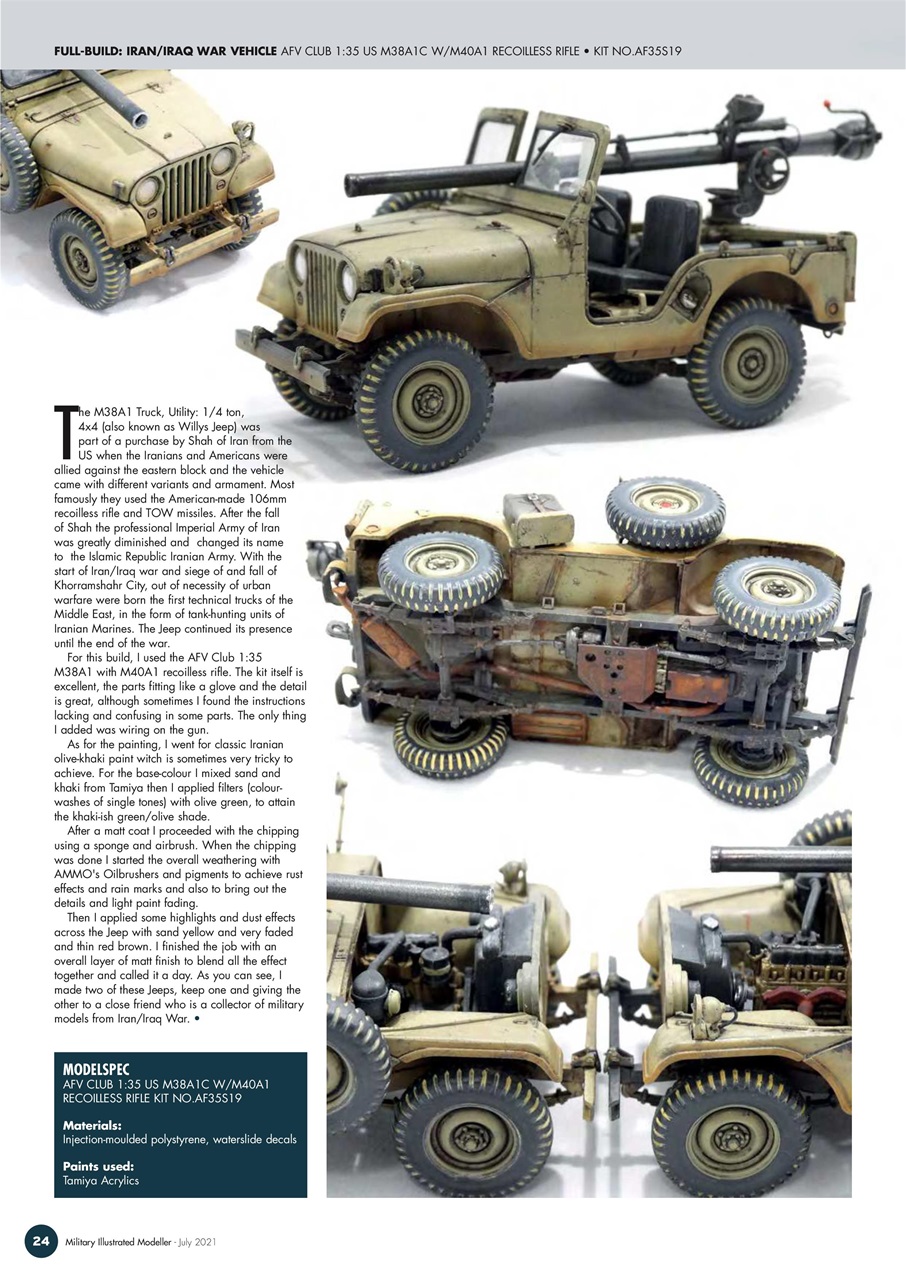 MIM: AFV Edition Preview Pages