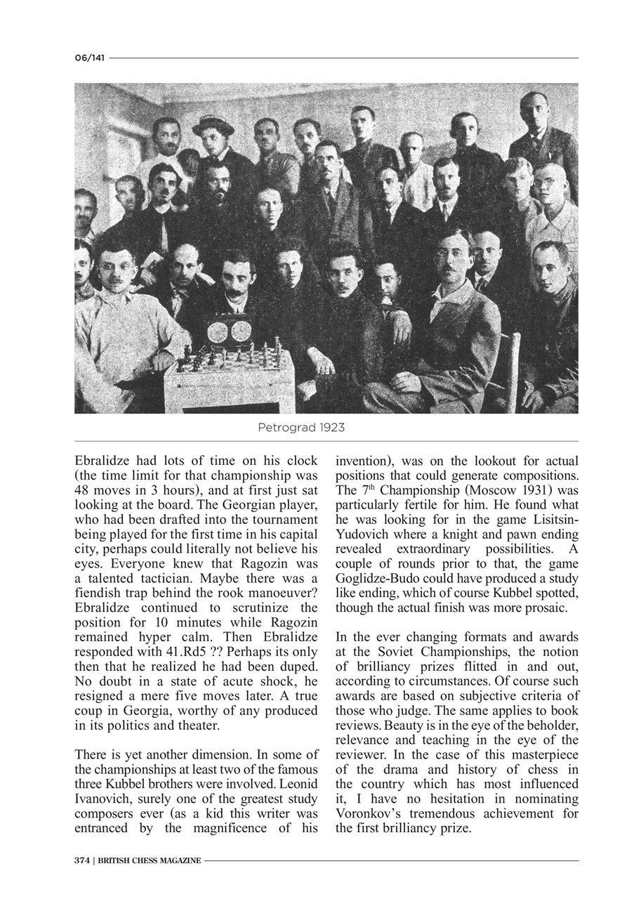 British Chess Magazine Preview Pages