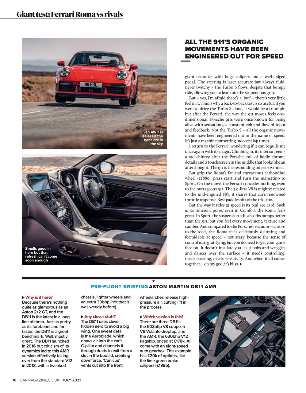 Car Preview Pages