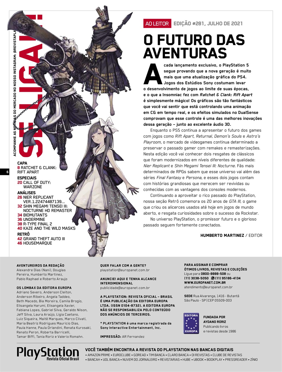 PlayStation Preview Pages