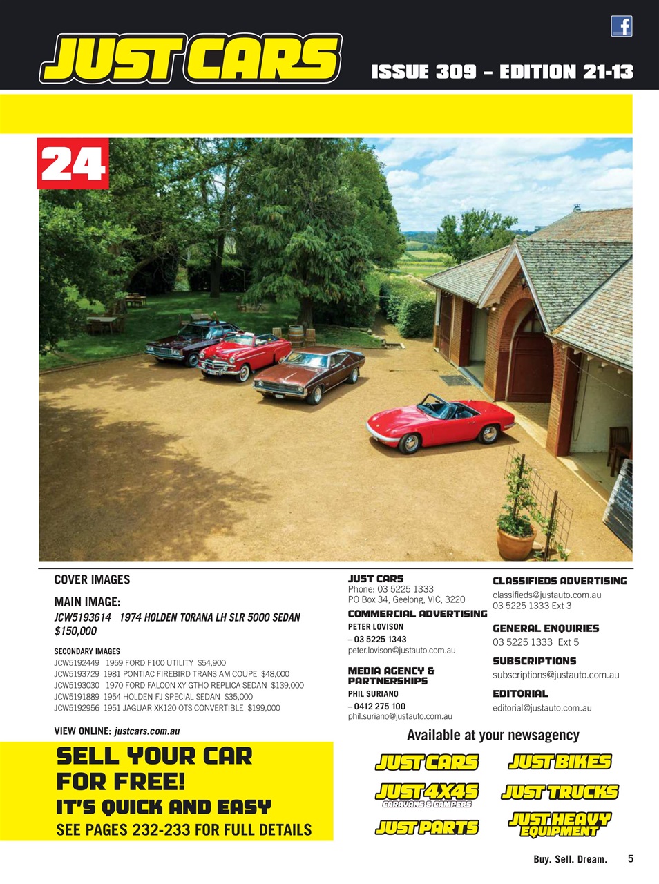 JUST CARS Preview Pages