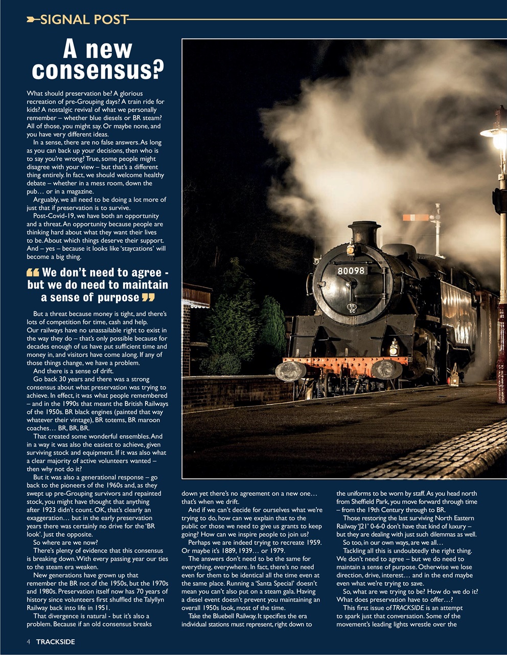 Trackside Preview Pages