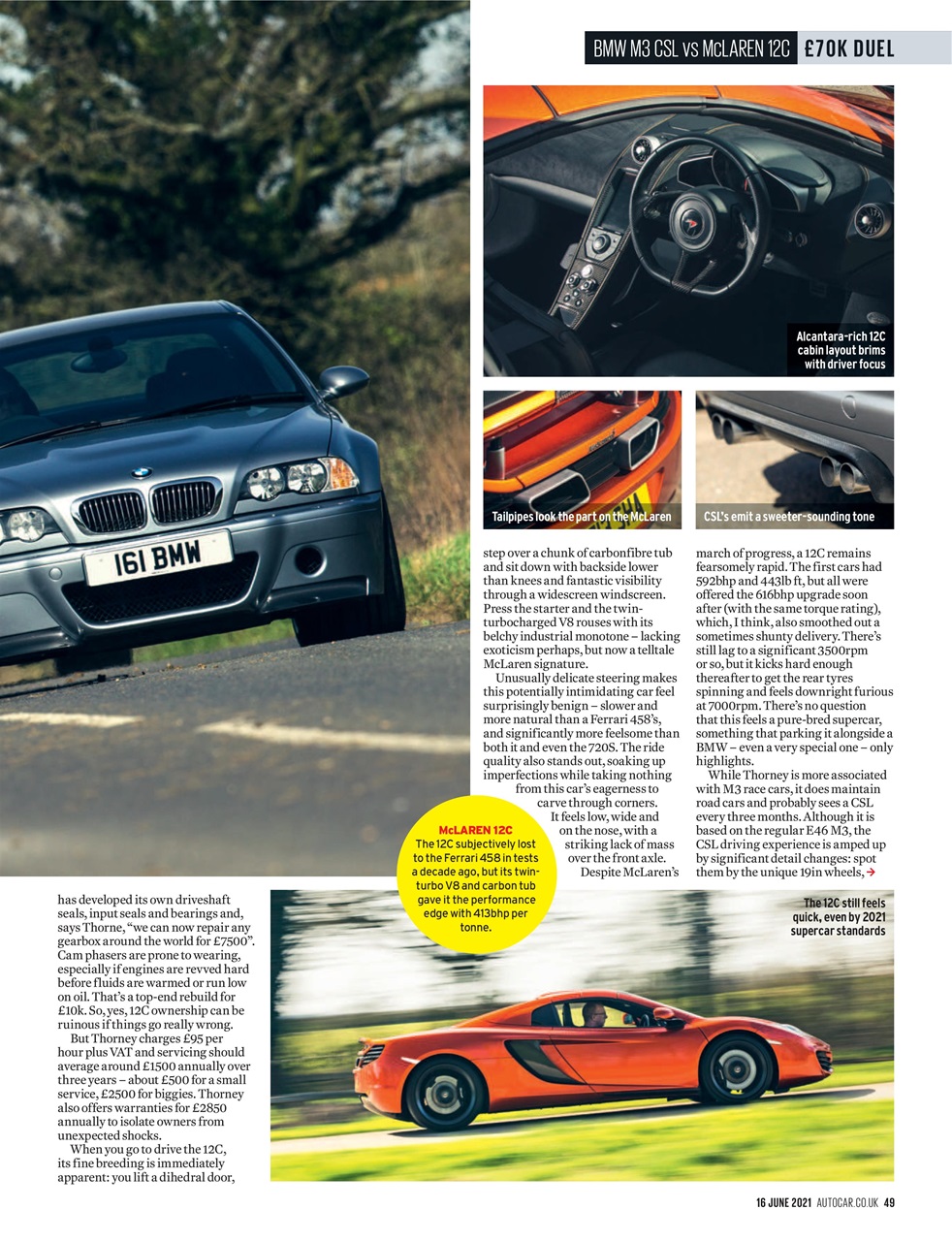 Autocar Preview Pages
