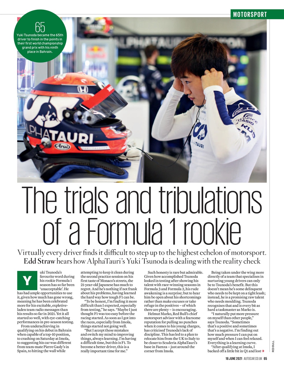 Autocar Preview Pages