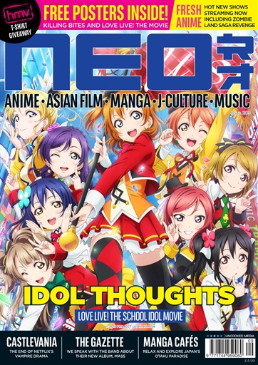 NEO Magazine issue 