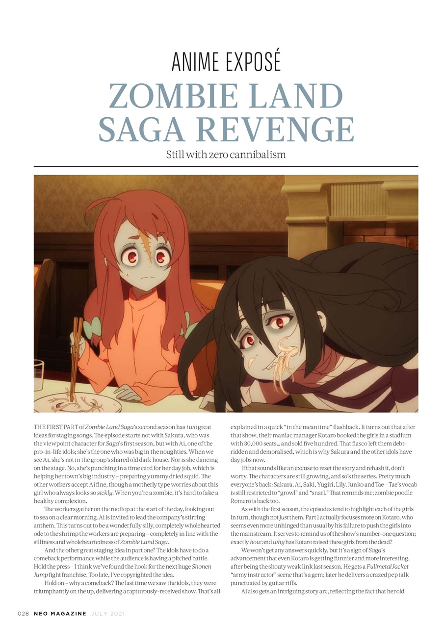 NEO Magazine Preview Pages