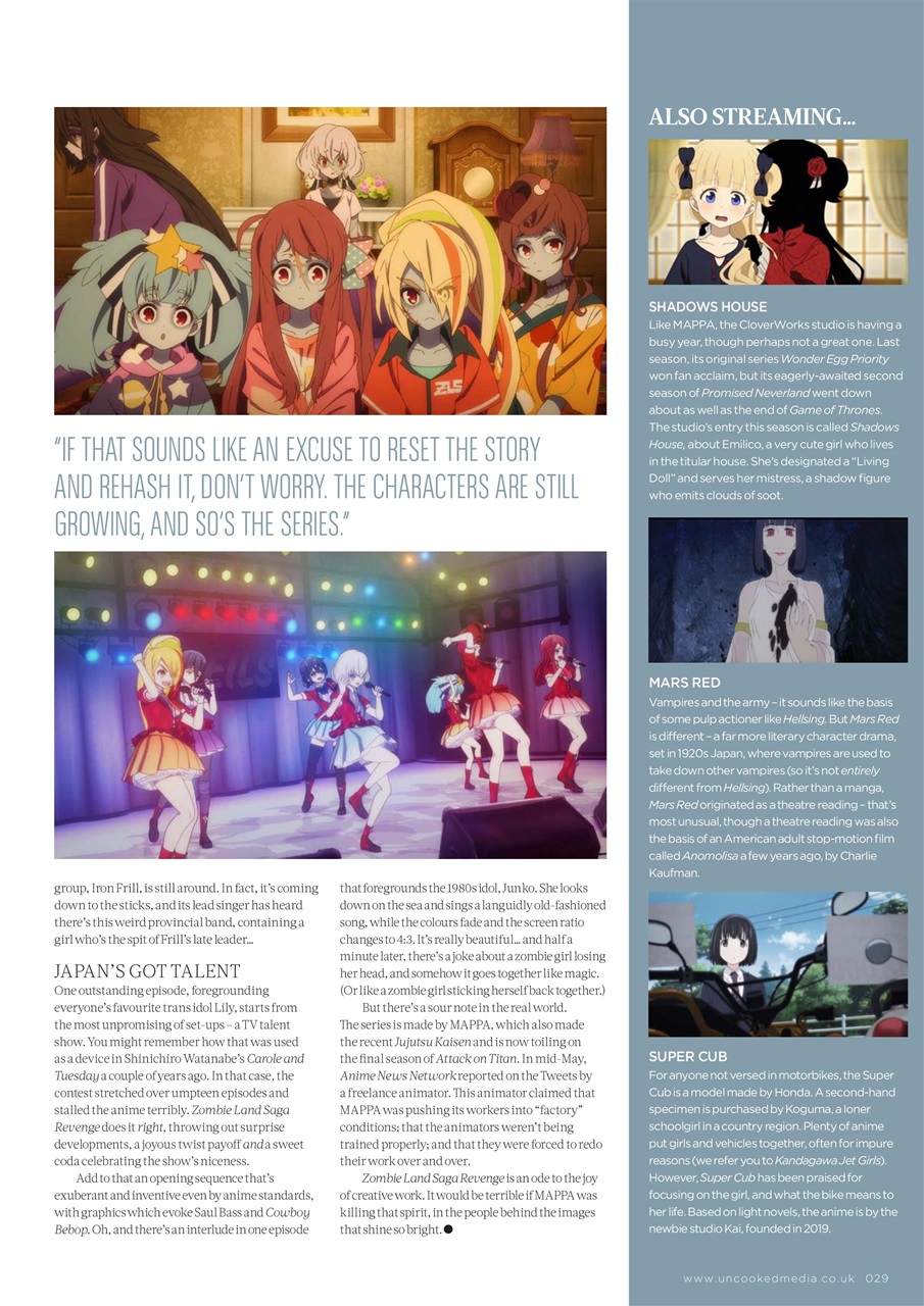 NEO Magazine Preview Pages