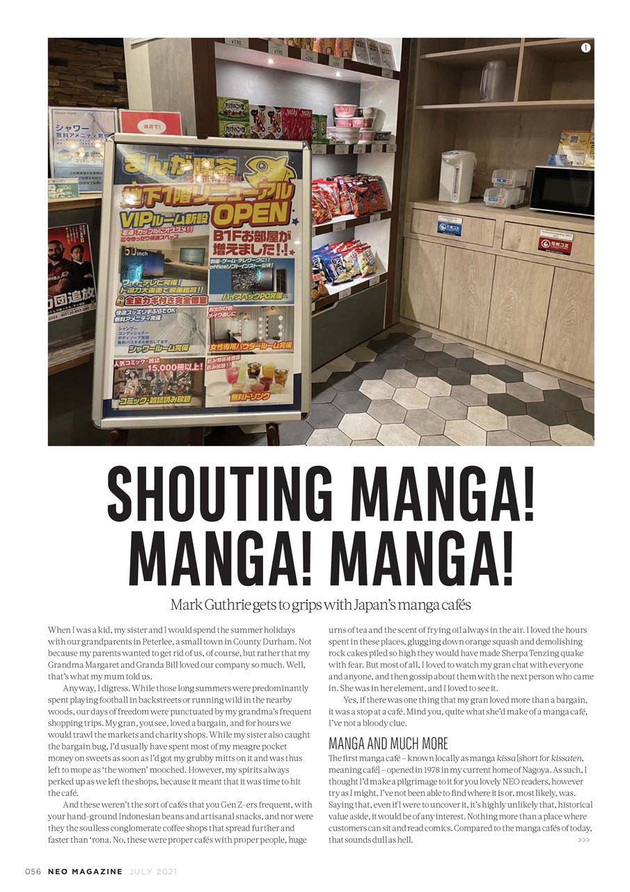 NEO Magazine Preview Pages