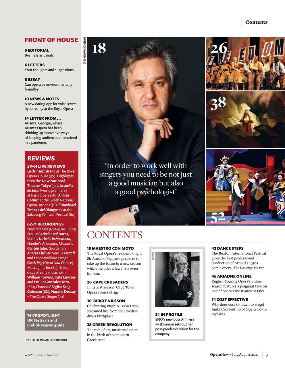 Opera Now Preview Pages