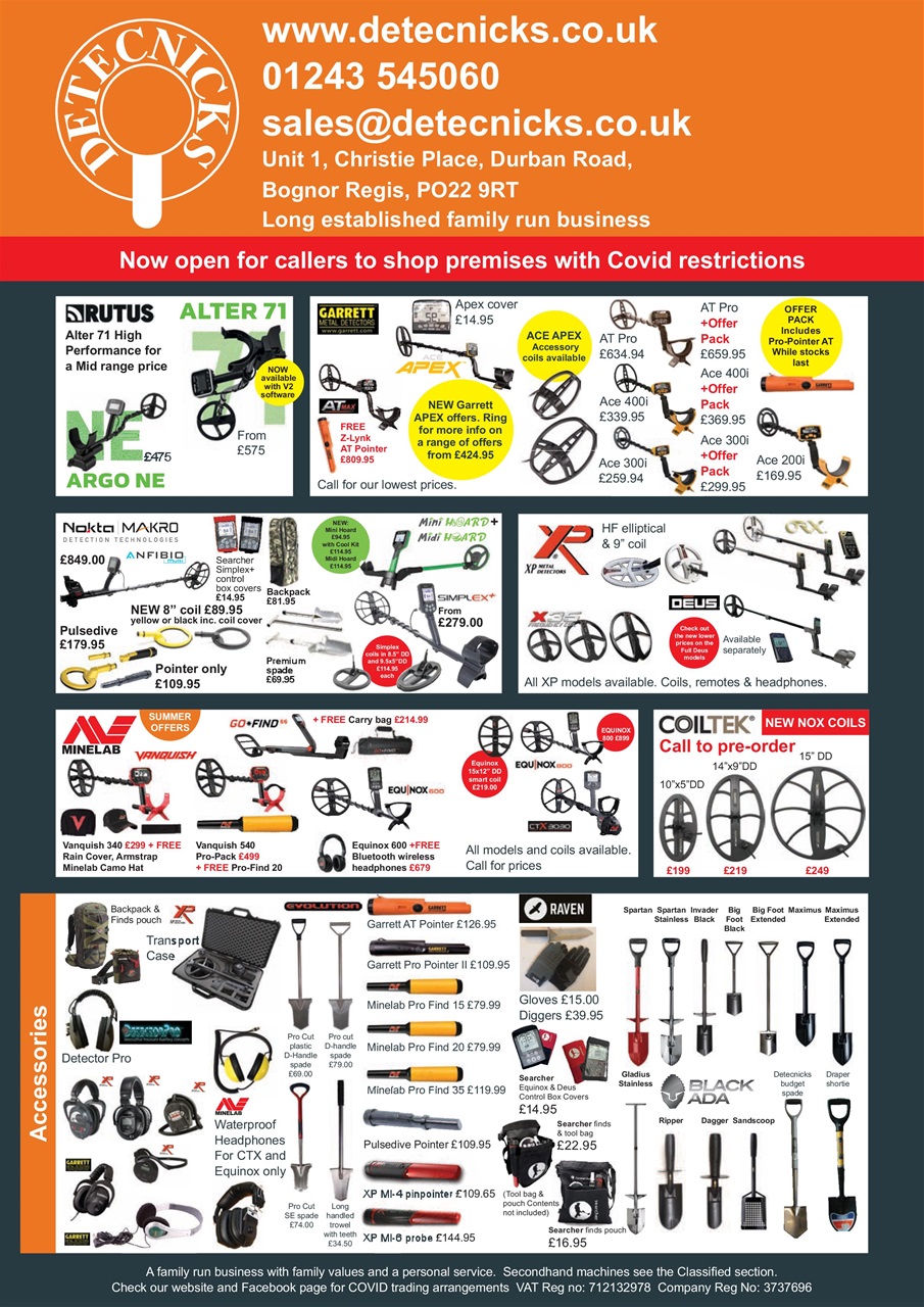 The Searcher Preview Pages