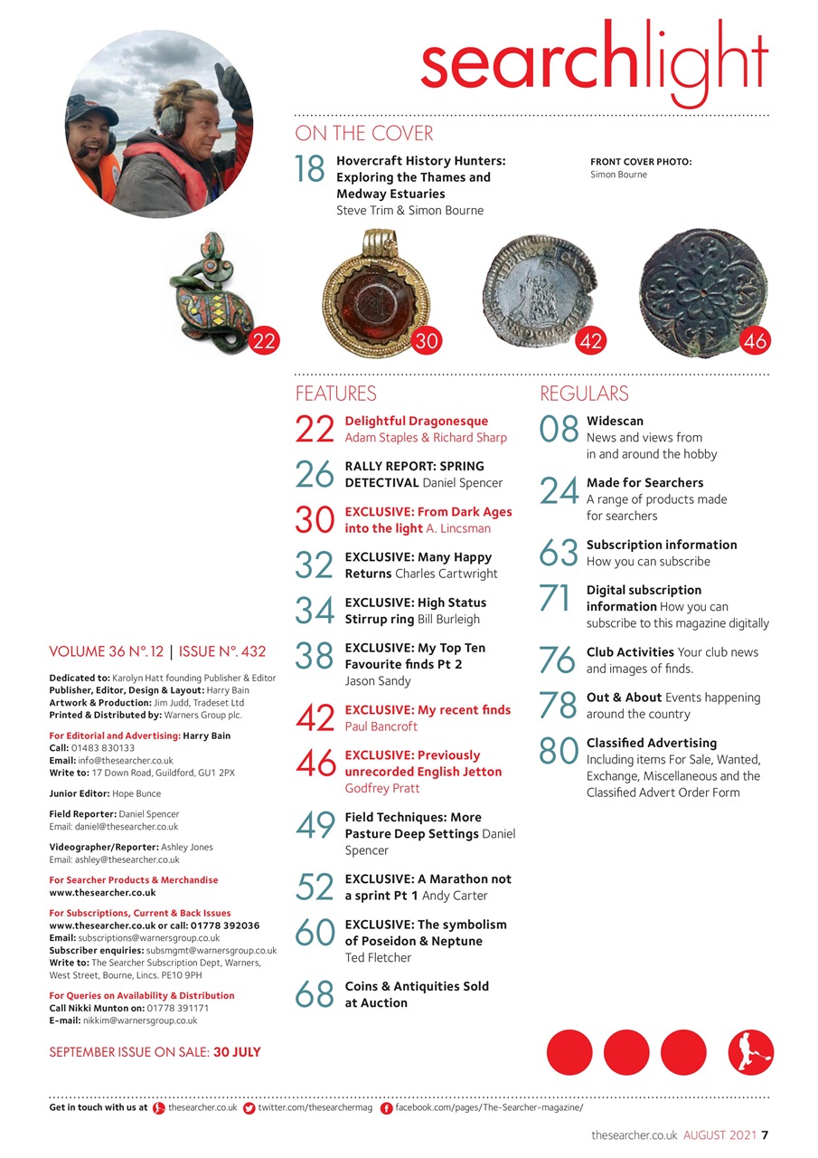 The Searcher Preview Pages