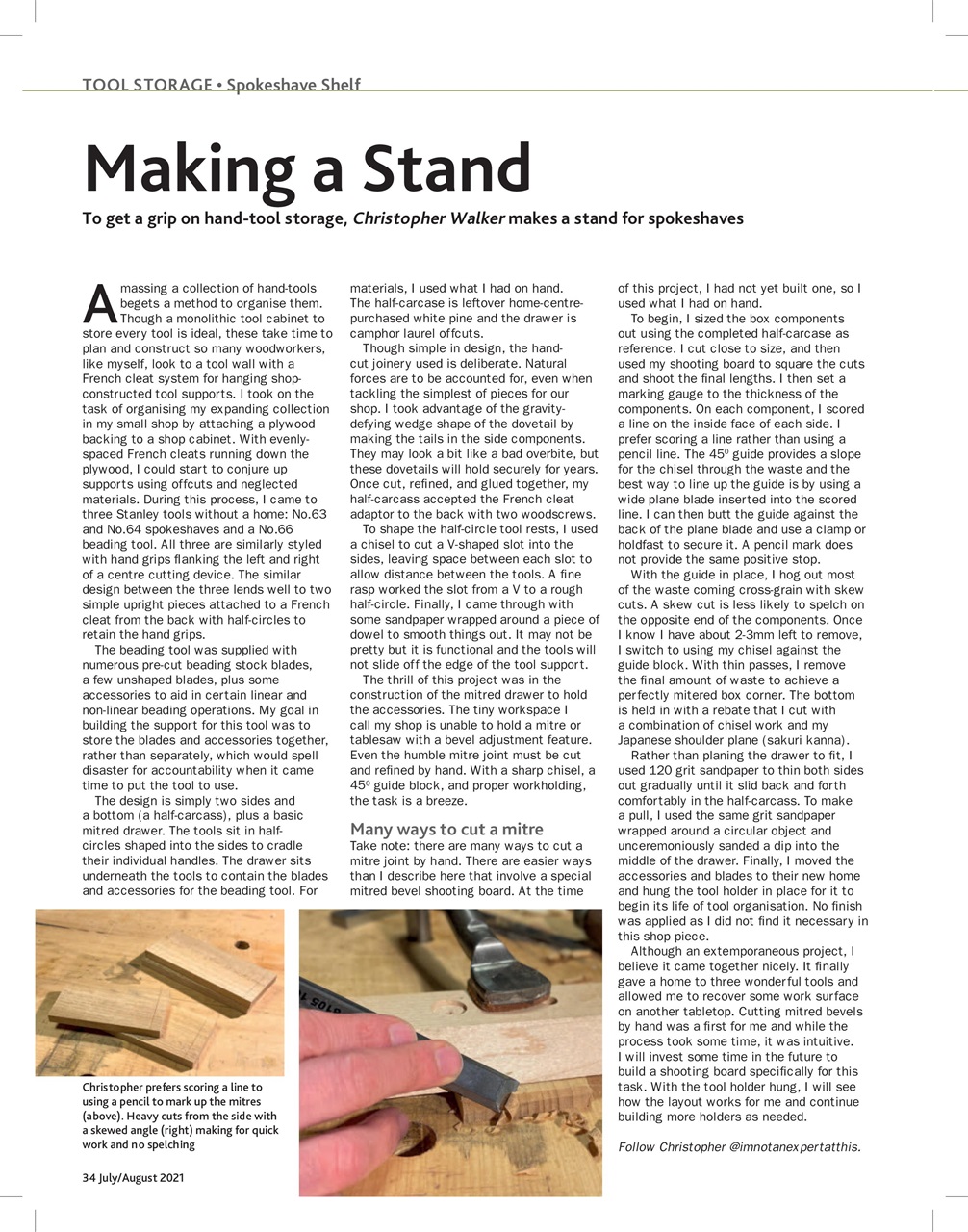 Quercus Preview Pages