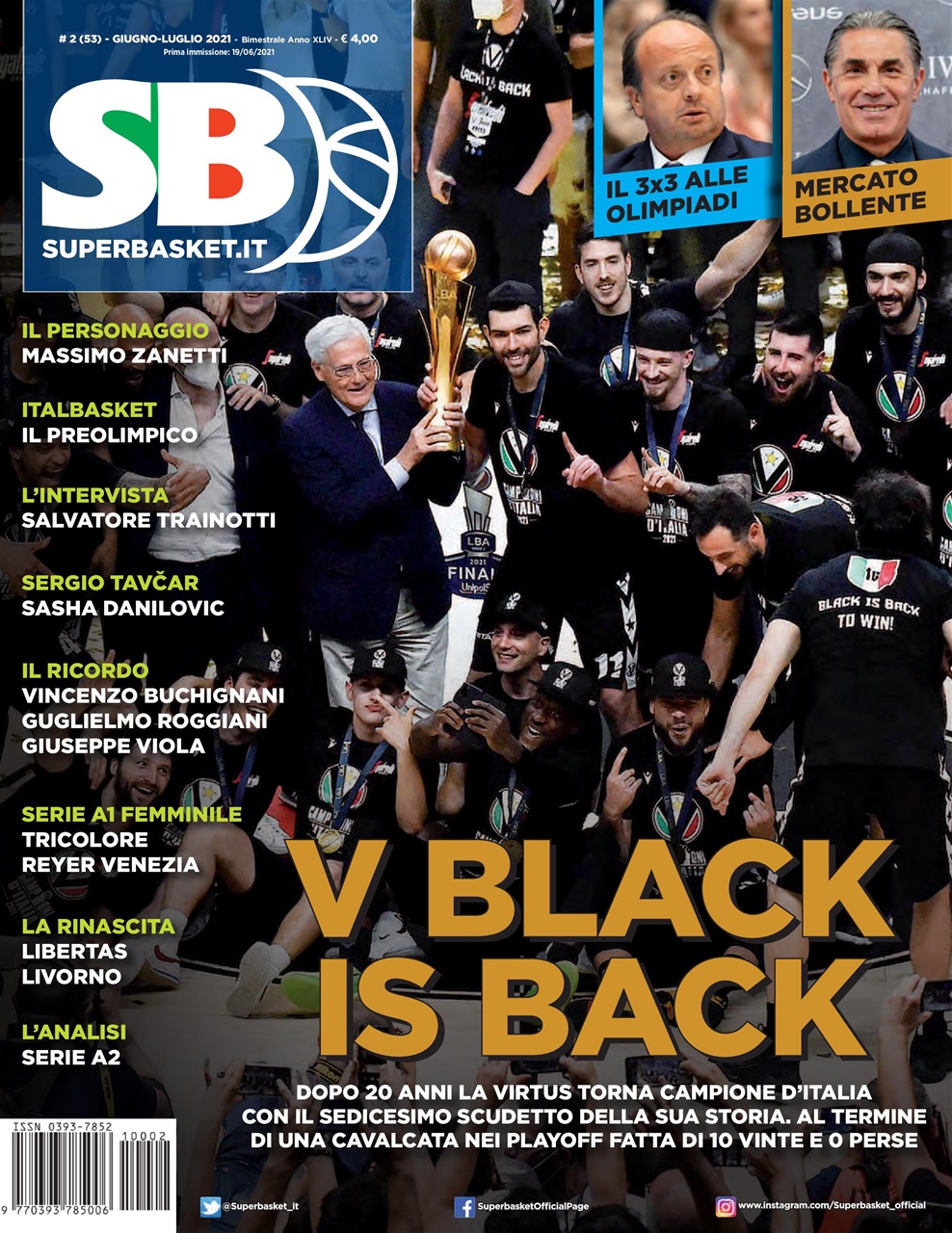 Superbasket Preview Pages