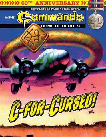 Commando issue 5447